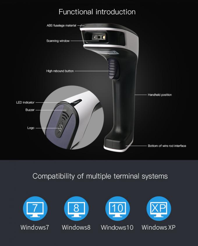 Multi Use QR Code Handheld Barcode Scanner USB DB9 Interface Type