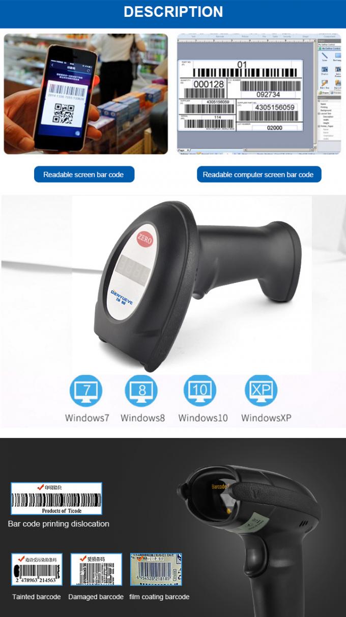 1d Handheld Wired Barcode Scanner USB Interface DC 5V 100mA Power ...