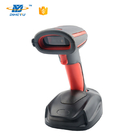 Wired 2D Bluetooth 2.4G Wireless Handheld Barcode Scanner With CMOS Image Recognition