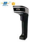 CMOS Scan Type USB Automatic Barcode Scanner 1D 2D For POS Mobile Payment