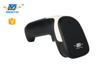 150m Handheld 2d Barcode Scanner 3mil Wireless For Warehouse