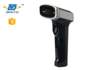 Handheld 2200mAh 1D 2D Wireless Barcode Scanner USB2.0 CMOS