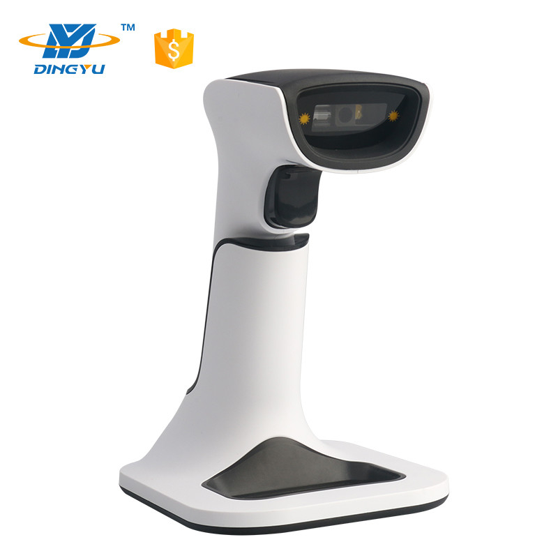 2.4 G 2d Warehouse Barcode Scanner Wireless Long Range With Stand