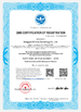 China Shenzhen DYscan Technology Co., Ltd certification