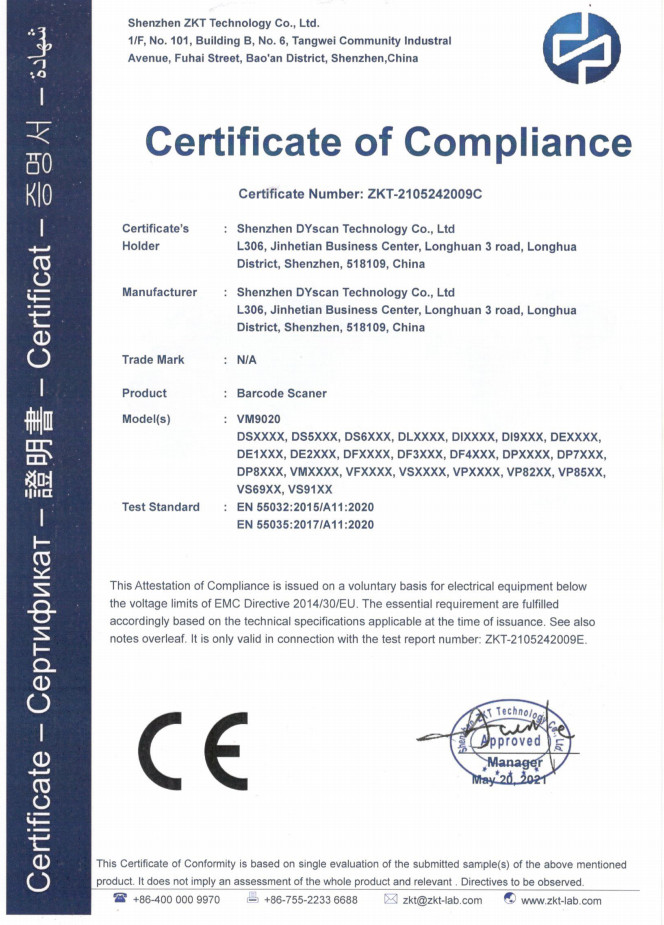 China Shenzhen DYscan Technology Co., Ltd Certification