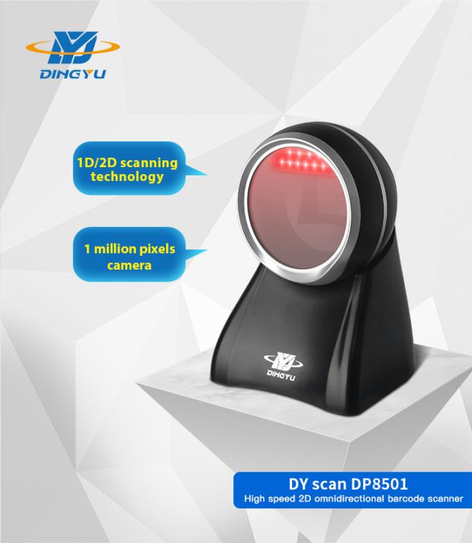 Omnidirectional Buzzer Indicator QR Barcode Scanner CMOS