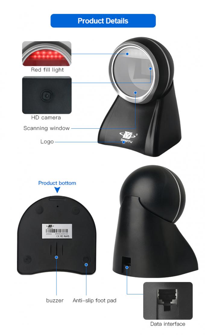 Omnidirectional Buzzer Indicator QR Barcode Scanner CMOS