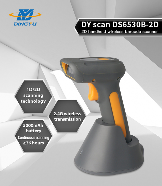 DPM qr code 1D 2D Industrial IP65 high speed Handheld Barcode Scanner