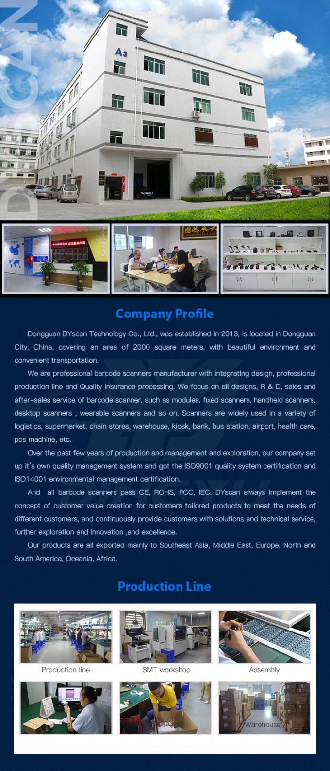 Embedded Mini 2D Barcode Scanner Small Omnidirectional QR Code Reader ...