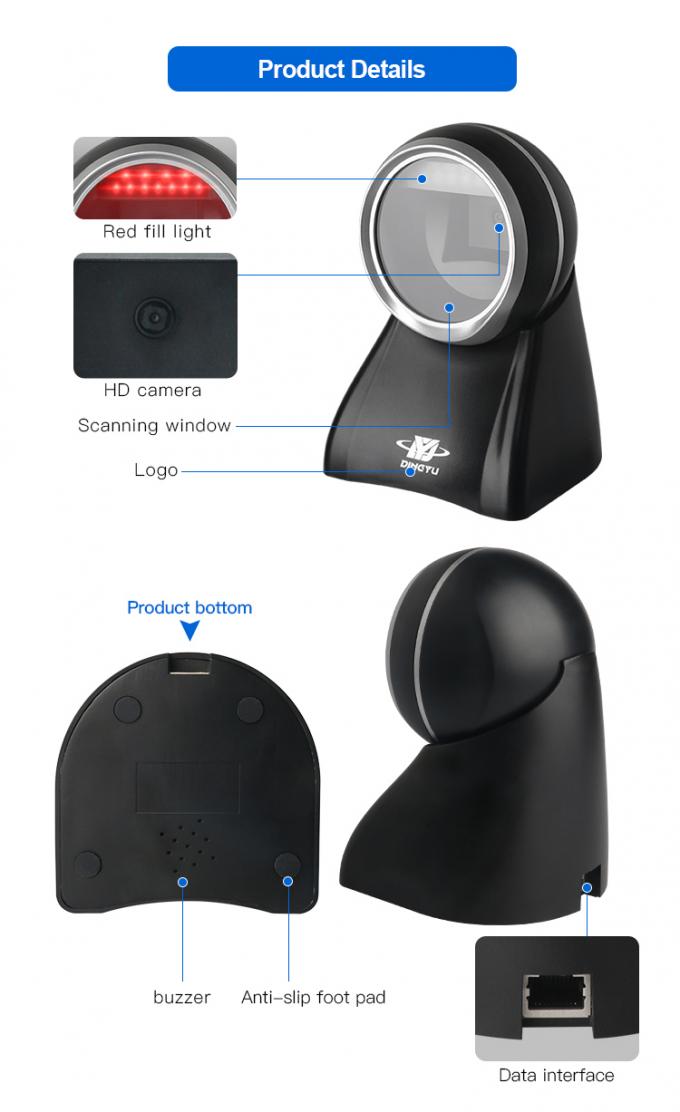 Omnidirectional 2D Desktop Barcode Scanner With Display Screen Code Reader