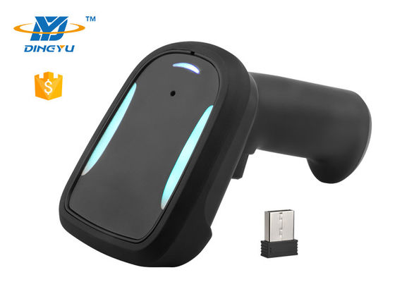Quality Handheld Barcode Scanner & Wireless Barcode Scanner factory ...