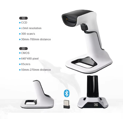 2200mAh 2D Bluetooth QR Code Reader And Wireless 2.4G Image Barcode Scanner DS6510B-M9 With Charging Stand