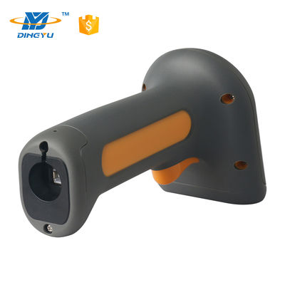 DYscan DS6530-2D Barcode Scanner 300 Scans/sec USB 1D 2D QR