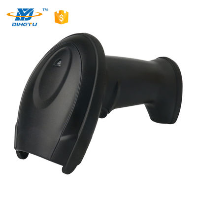 DS5900-1D CCD Barcode Scanner 300 Scans/sec USB Handheld