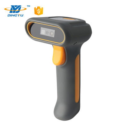 DS6530-1D 1D Barcode Scanner 300 scans/sec USB RS232