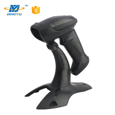 High-Performance Auto-Detection Corded 2D Barcode Scanner with 300 scans/sec and 150m Transmission Distance