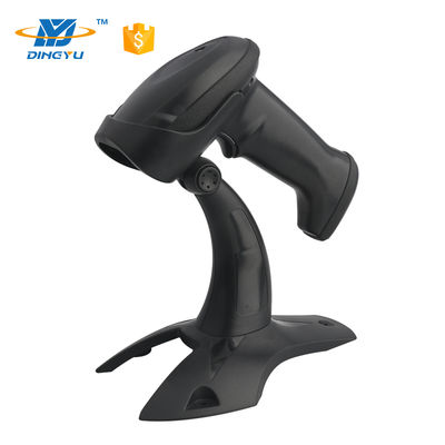 High-Performance Auto-Detection Corded 2D Barcode Scanner with 300 scans/sec and 150m Transmission Distance