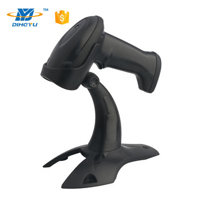 High-Performance Auto-Detection Corded 2D Barcode Scanner with 300 scans/sec and 150m Transmission Distance