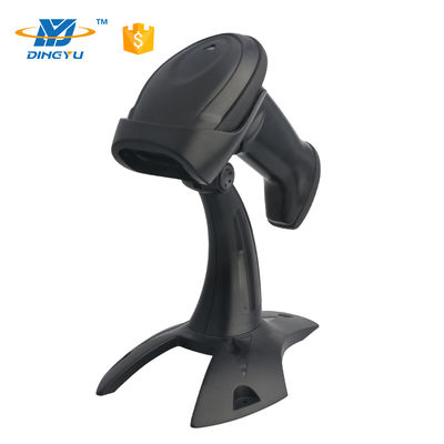 High-Performance Auto-Detection Corded 2D Barcode Scanner with 300 scans/sec and 150m Transmission Distance