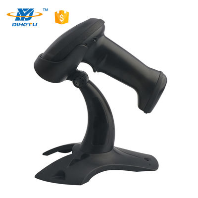High-Performance Auto-Detection Corded 2D Barcode Scanner with 300 scans/sec and 150m Transmission Distance