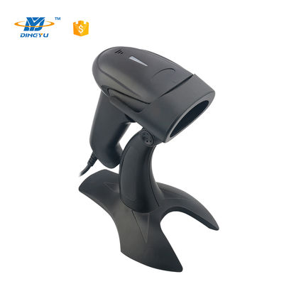 High-Speed 300 scans/sec 32-Bit 640*480 CMOS 2D Handheld Barcode Scanner with Bluetooth for Supermarket POS