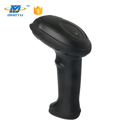 Wireless 2.4G Handheld Barcode Scanner with 30-600mm Depth of Field and 65cm/S Decoding Speed for POS Terminal