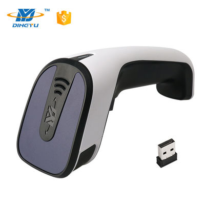 Bluetooth 2D Handheld Barcode Scanner 25CM/S Decoding Speed With 2.4G USB Cable