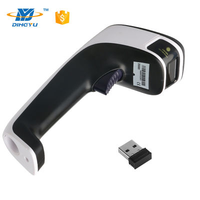 Bluetooth 2D Handheld Barcode Scanner 25CM/S Decoding Speed With 2.4G USB Cable