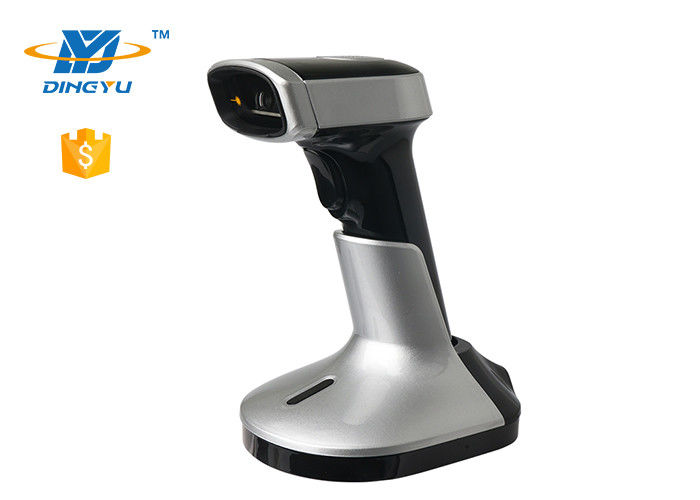 USB Bluetooth Handheld Barcode Scanner 2D QR Code With Charging Stand