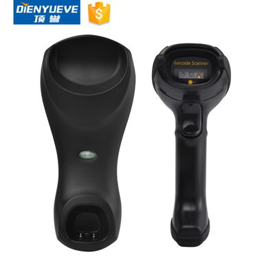 Wireless Commercial Handheld Barcode Scanner DS6202G - DC 5V 220mA Power Supply